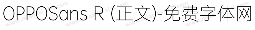 OPPOSans R (正文)字体转换